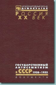 ��������������� ������������ � ����